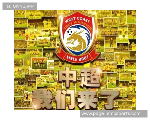 海牛欠薪问题严重达3000万元引援资金准入成巨大挑战