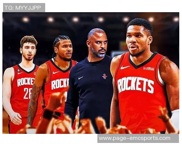 交易截止临近九队尚未行动火箭马刺雄鹿仍待决策