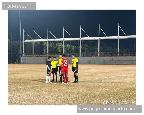 第一届中韩青少年足球精英对抗赛成功举办上海海港U15队荣获季军佳绩