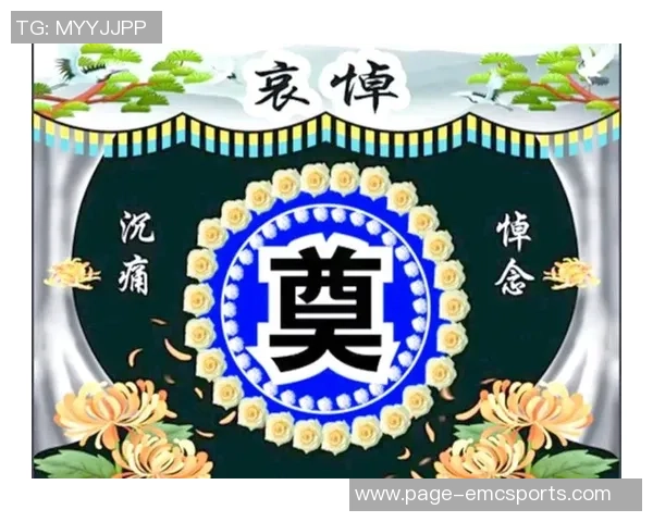 怀念徐长锁指导的无私奉献愿他在天堂安息远离病痛