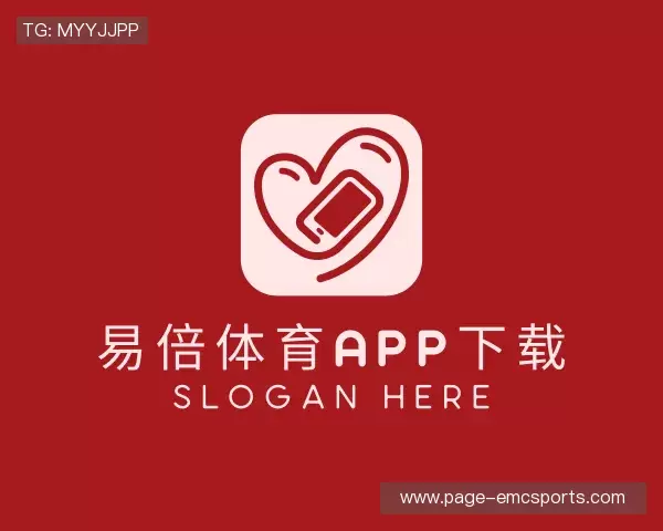 介绍emc易倍体育